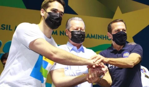 PSDB oficializa realização da votação das prévias para até domingo