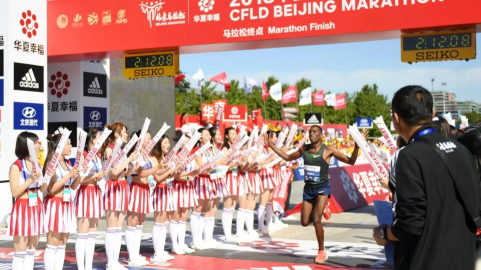 Devido à Covid-19, Maratona de Pequim é adiada por tempo indeterminado