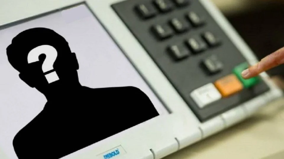 Eleições 2022: pré-candidatos já podem fazer propaganda intrapartidária