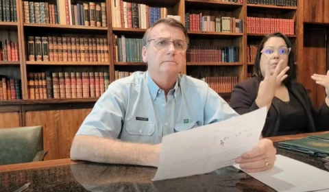 Servidora diz que era coagida a passar senha para inserção de dados de vacinação