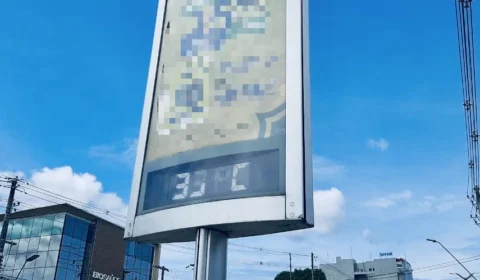 Previsão do tempo: confira o clima para sábado (6) em Manaus