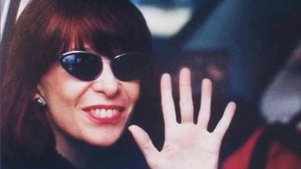 Rita Lee vai virar nome de praça no RJ, anuncia Eduardo Paes