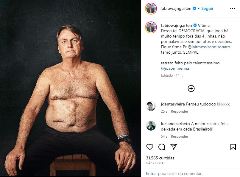 Foto: Reprodução/Instagram/@fabiowajngarten