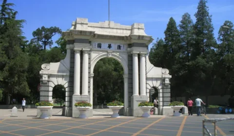 Nuriam e Ibrachina ofertam mestrado de administração pública em universidade na China