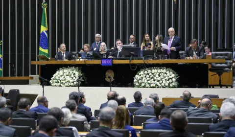 Saidinha: Congresso Nacional deve derrubar veto de Lula  