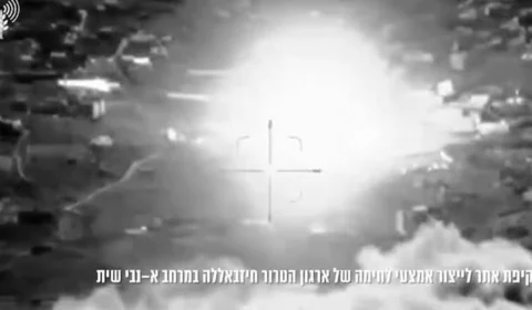 VÍDEO: Israel bombardeia fábrica de armas do Hezbollah no Líbano