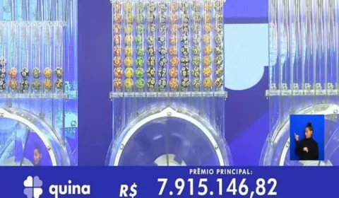 Quina de hoje, quarta-feira (14/08), concurso 6507; prêmio chega a R$ 17 milhões