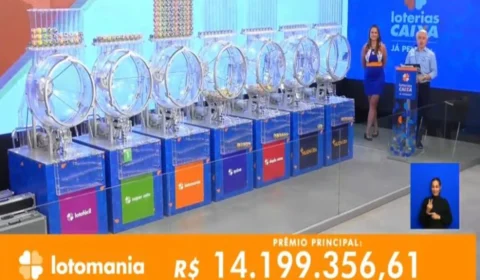 Lotomania 2672: sem acertos, prêmio aumenta para R$ 15,5 milhões