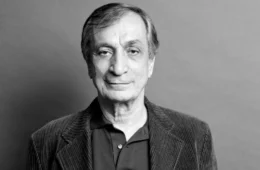 O que é morte assistida? Entenda procedimento feito por Antonio Cicero