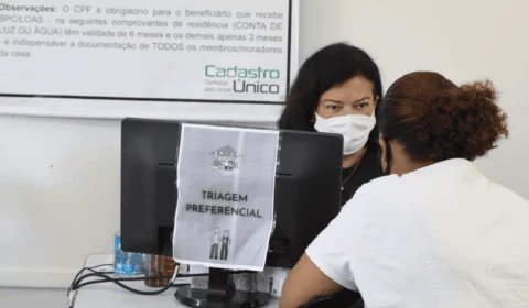 Dia Nacional da Assistência Social: frases para enviar hoje (07/12)