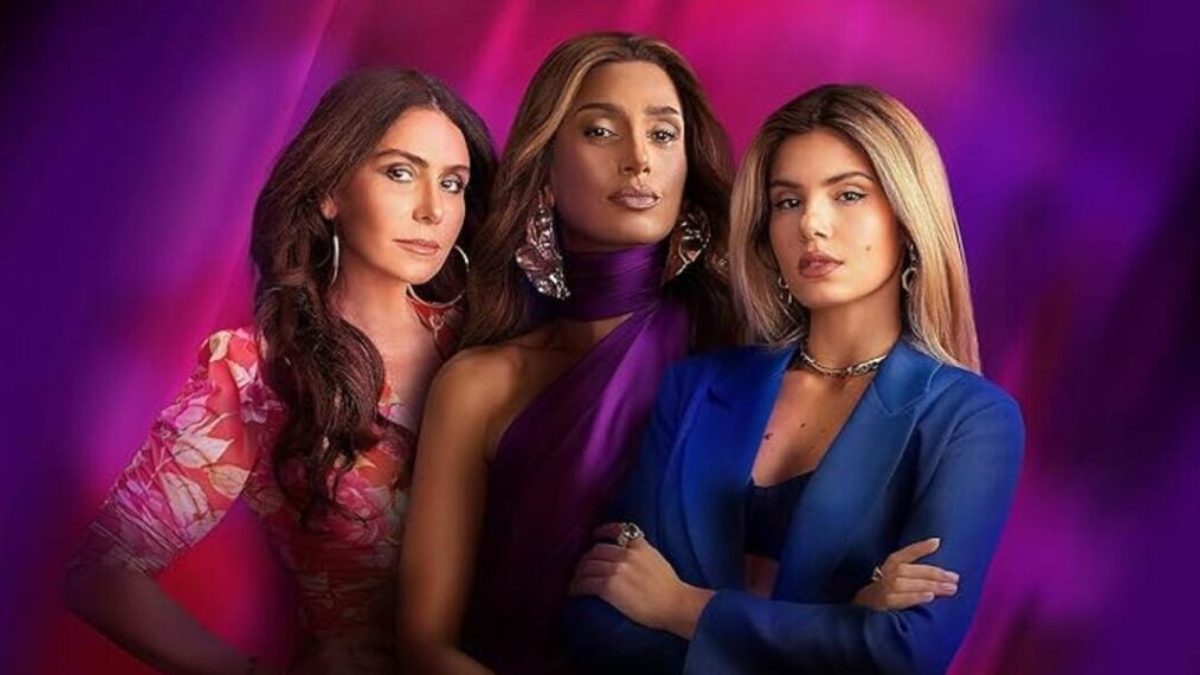 Foto: Reprodução/MAX