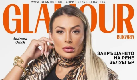 Andressa Urach brilha em capa de revista na Bulgária e fala sobre se ‘reinventar’