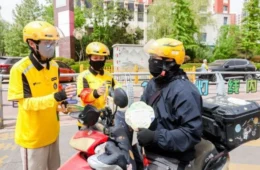 Meituan: empresa chinesa fará investimento bilionário para enfrentar iFood no Brasil