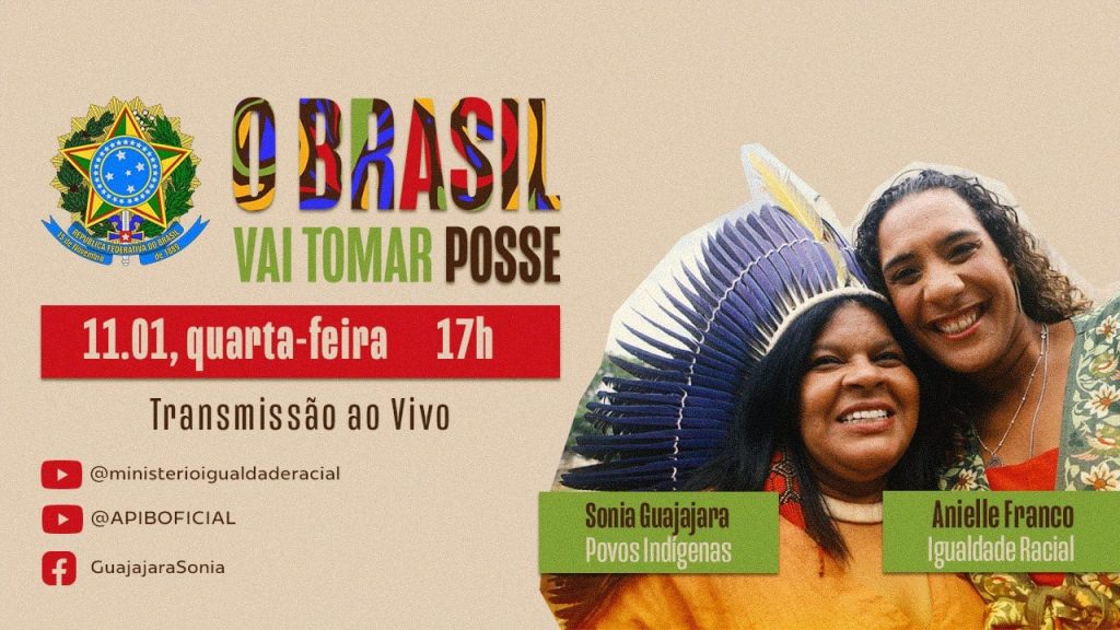 Por questões de segurança e limitação do espaço, o evento vai ser fechado, mas transmitido online pelo youtube - Foto: Reprodução/Youtube