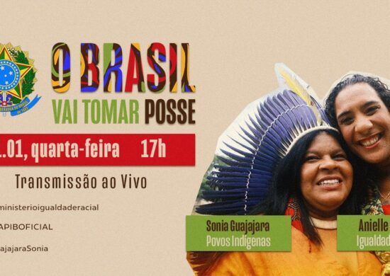 Por questões de segurança e limitação do espaço, o evento vai ser fechado, mas transmitido online pelo youtube - Foto: Reprodução/Youtube