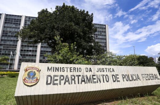 PF apura ataque hacker ao sistema de mandados de prisão que ocorreu na quarta (4) - Foto: Marcelo Camargo/Agência