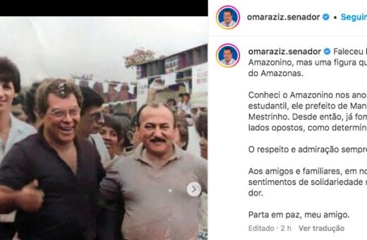 Instagram Omar Aziz e Amazonino Mendes