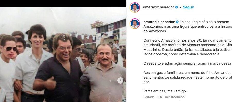 Instagram Omar Aziz e Amazonino Mendes