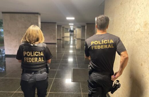 Em ofício, Andrei Rodrigues, pede reajuste para carreiras da Polícia Federal - Foto: Divulgação/PF