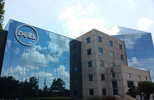 grandes-da-tecnologia-anunciam-demissoes-foto-reproducao-wikimedia-dell-headquarters