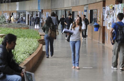 Sisu é uma das portas de entrada para unidades públicas - Foto: Divulgação/UnB