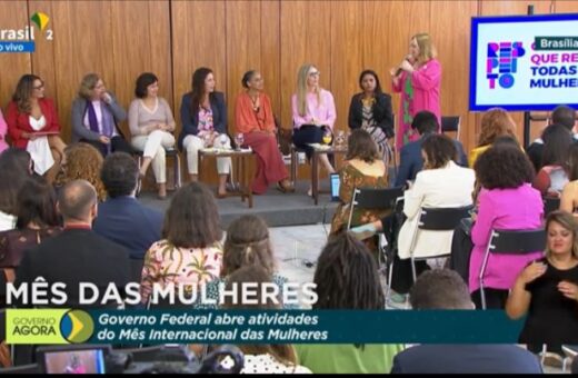 Primeira-dama no Café da manhã no Planalto marca abertura do mês Internacional da Mulher - Foto: Reprodução/TV Brasil