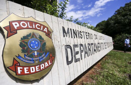 Polícia Federal deflagra nova fase da Operação Lesa Pátria- Foto: Divulgação © Marcelo Camargo/Agência Brasil