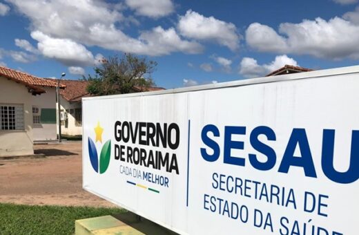 Novo sistema da SESAU