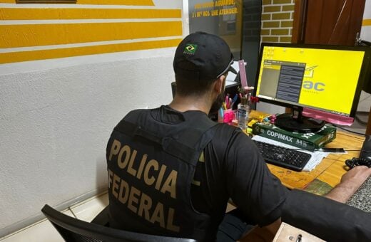 A Polícia Federal nesta segunda fase da operação identificou que a organização criminosa vinha utilizando uma estrutura de câmbio ilegal e movimentação financeira paralela