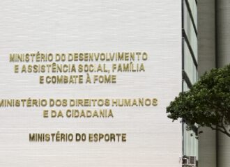 Fachada do Ministério dos Direitos Humanos - Foto: Rafa Neddermeyer/Agência Brasil