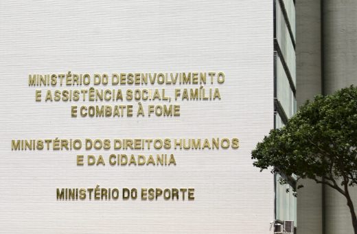Fachada do Ministério dos Direitos Humanos - Foto: Rafa Neddermeyer/Agência Brasil