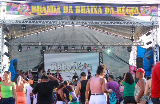 Blocos de Carnaval em vias públicas devem ser gratuitos - Foto: Divulgação/Semcom