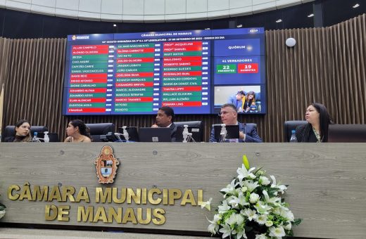 Câmara de Manaus inicia trabalhos legislativos nesta terça-feira, 6