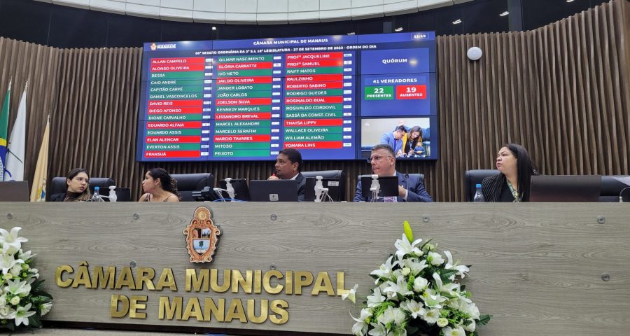 Câmara de Manaus inicia trabalhos legislativos nesta terça-feira, 6