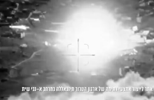 Israel bombardeia fábrica de armas do Hezbollah