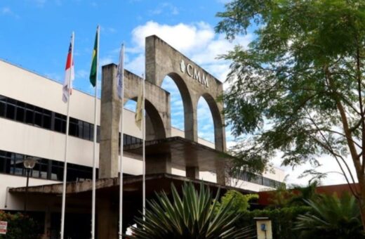Câmara de Manaus deve lançar edital de concurso em breve. Imagem: Divulgação/Câmara Municipal de Manaus