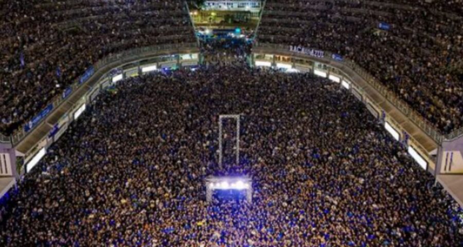 Todos os itens receberam troféus e aplausos dos fãs do azul e branco