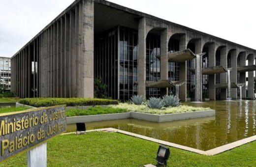 MJSP firma acordo com Febraban contra crimes financeiros cibernéticos - Foto: Geraldo Magela/Agência Senado