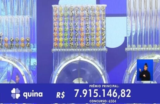 Quina de hoje, quarta-feira (14/08), concurso 6507; prêmio chega a R$ 17 milhões