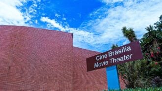 Cine Brasília - Foto: Secretaria de Cultura do DF