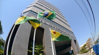 Um banco foi condenado pelo Tribunal Regional do Trabalho por discriminação em Rondônia - Foto: Reprodução TRT